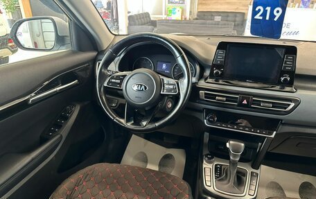 KIA Seltos I, 2021 год, 2 549 900 рублей, 14 фотография