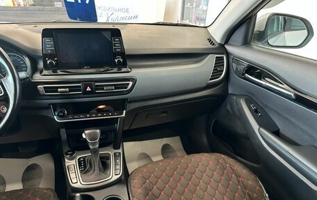 KIA Seltos I, 2021 год, 2 549 900 рублей, 15 фотография