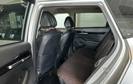 KIA Seltos I, 2021 год, 2 549 900 рублей, 18 фотография