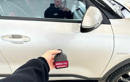 KIA Seltos I, 2021 год, 2 549 900 рублей, 27 фотография