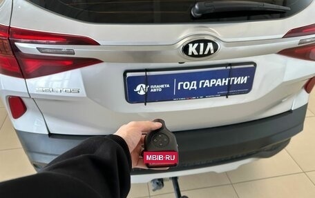 KIA Seltos I, 2021 год, 2 549 900 рублей, 24 фотография