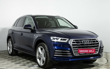 Audi Q5, 2017 год, 2 949 000 рублей, 3 фотография