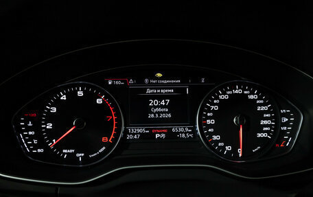 Audi Q5, 2017 год, 2 949 000 рублей, 12 фотография