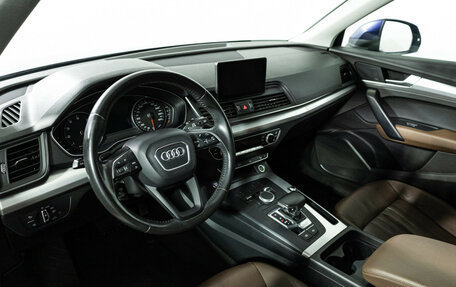 Audi Q5, 2017 год, 2 949 000 рублей, 11 фотография