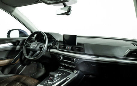 Audi Q5, 2017 год, 2 949 000 рублей, 9 фотография