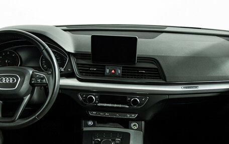 Audi Q5, 2017 год, 2 949 000 рублей, 14 фотография