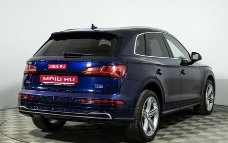 Audi Q5, 2017 год, 2 949 000 рублей, 5 фотография