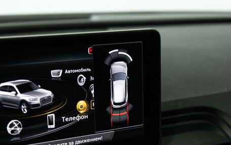 Audi Q5, 2017 год, 2 949 000 рублей, 18 фотография