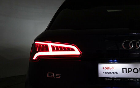 Audi Q5, 2017 год, 2 949 000 рублей, 28 фотография