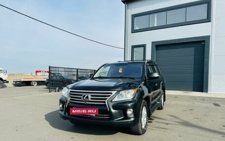 Lexus LX III, 2014 год, 5 099 900 рублей, 2 фотография