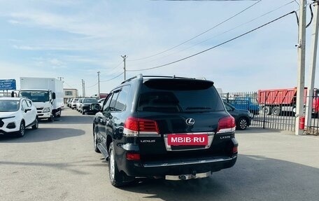 Lexus LX III, 2014 год, 5 099 900 рублей, 4 фотография