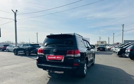 Lexus LX III, 2014 год, 5 099 900 рублей, 6 фотография