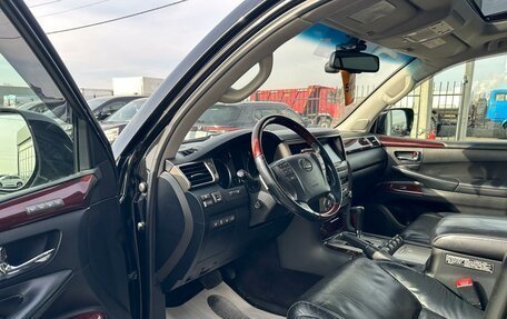 Lexus LX III, 2014 год, 5 099 900 рублей, 10 фотография