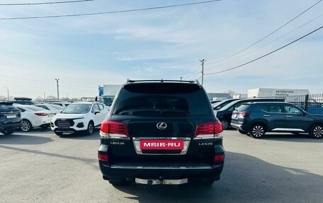 Lexus LX III, 2014 год, 5 099 900 рублей, 5 фотография