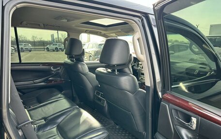 Lexus LX III, 2014 год, 5 099 900 рублей, 19 фотография