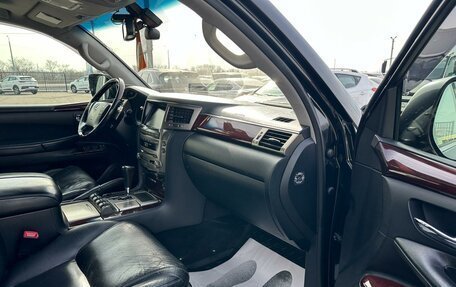 Lexus LX III, 2014 год, 5 099 900 рублей, 12 фотография