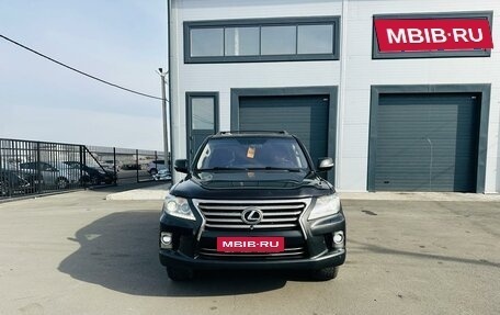 Lexus LX III, 2014 год, 5 099 900 рублей, 9 фотография