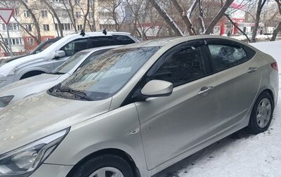 Hyundai Solaris II рестайлинг, 2014 год, 690 000 рублей, 1 фотография