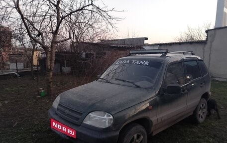 Chevrolet Niva I рестайлинг, 2004 год, 450 000 рублей, 4 фотография