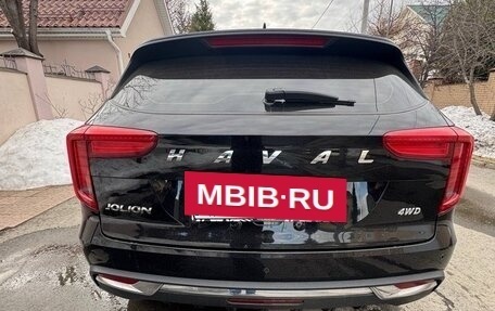 Haval Jolion, 2022 год, 1 700 000 рублей, 2 фотография