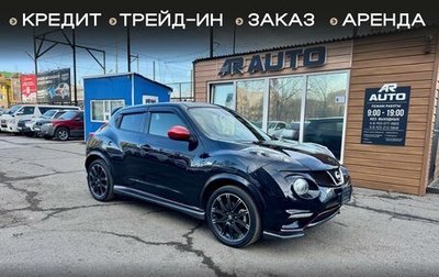 Nissan Juke II, 2013 год, 1 279 000 рублей, 1 фотография