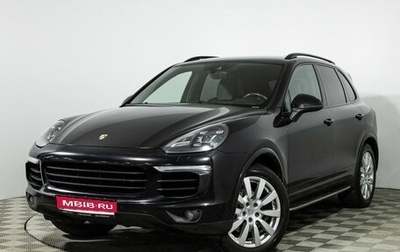 Porsche Cayenne III, 2015 год, 3 499 000 рублей, 1 фотография