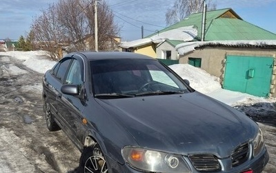 Nissan Almera, 2004 год, 220 000 рублей, 1 фотография