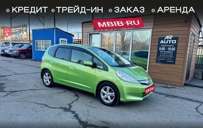 Honda Fit III, 2012 год, 969 000 рублей, 1 фотография