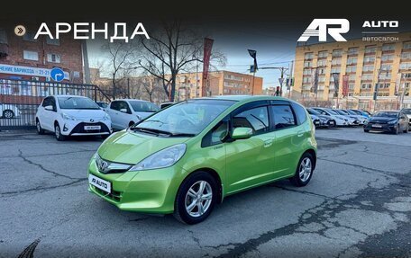 Honda Fit III, 2012 год, 969 000 рублей, 5 фотография