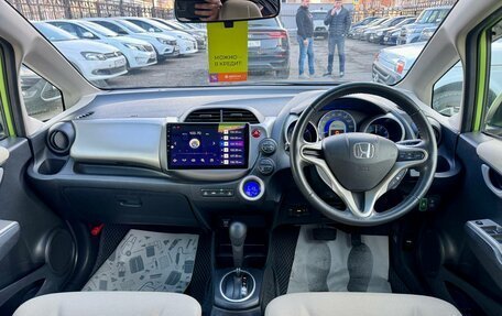 Honda Fit III, 2012 год, 969 000 рублей, 11 фотография