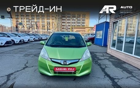 Honda Fit III, 2012 год, 969 000 рублей, 3 фотография