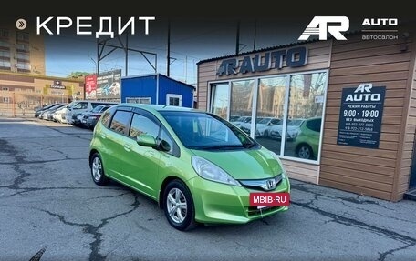 Honda Fit III, 2012 год, 969 000 рублей, 2 фотография