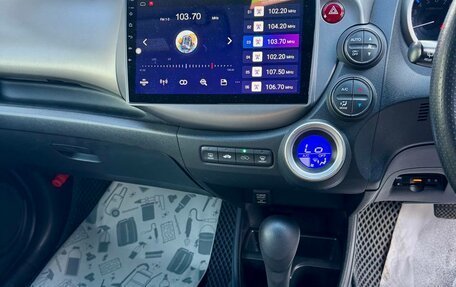 Honda Fit III, 2012 год, 969 000 рублей, 15 фотография