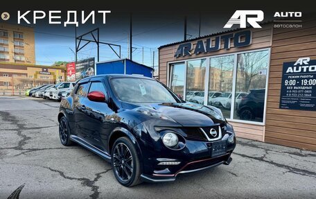 Nissan Juke II, 2013 год, 1 279 000 рублей, 2 фотография