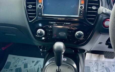 Nissan Juke II, 2013 год, 1 279 000 рублей, 15 фотография