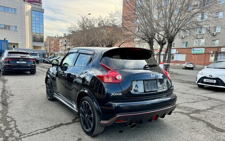 Nissan Juke II, 2013 год, 1 279 000 рублей, 7 фотография