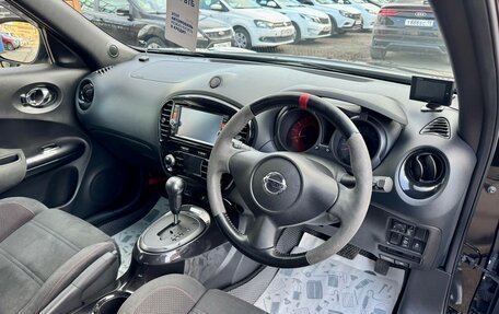 Nissan Juke II, 2013 год, 1 279 000 рублей, 12 фотография