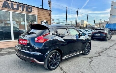 Nissan Juke II, 2013 год, 1 279 000 рублей, 10 фотография