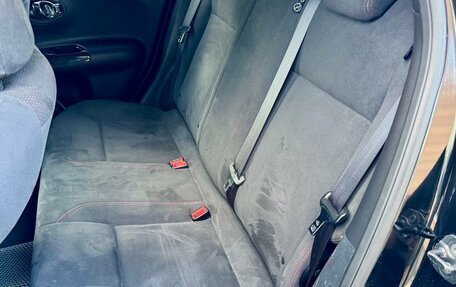 Nissan Juke II, 2013 год, 1 279 000 рублей, 21 фотография