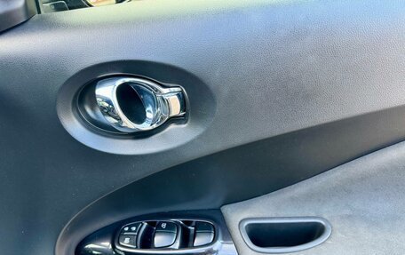 Nissan Juke II, 2013 год, 1 279 000 рублей, 17 фотография