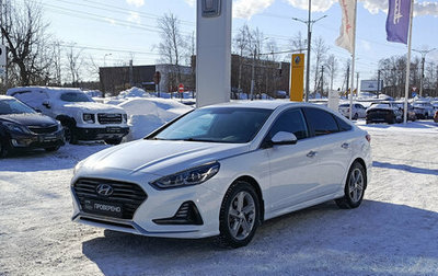 Hyundai Sonata VII, 2019 год, 1 800 000 рублей, 1 фотография