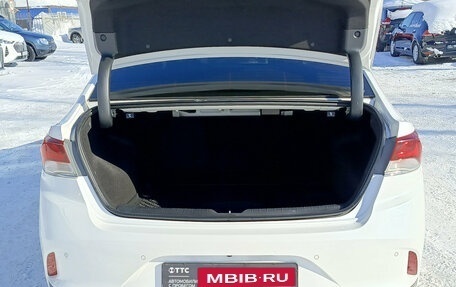 Hyundai Sonata VII, 2019 год, 1 800 000 рублей, 10 фотография