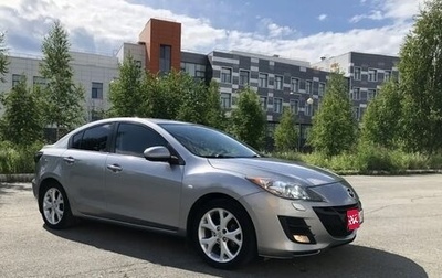 Mazda 3, 2011 год, 970 000 рублей, 1 фотография