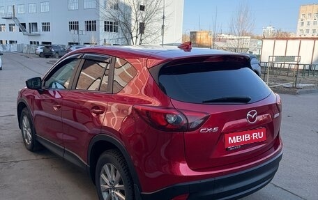 Mazda CX-5 II, 2015 год, 2 050 000 рублей, 1 фотография