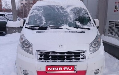 Peugeot Expert II, 2014 год, 1 300 000 рублей, 1 фотография