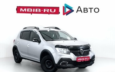 Renault Sandero II рестайлинг, 2019 год, 1 199 000 рублей, 1 фотография