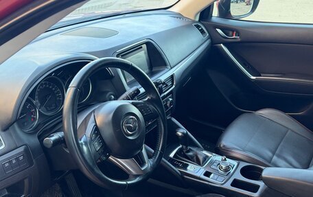 Mazda CX-5 II, 2015 год, 2 050 000 рублей, 11 фотография