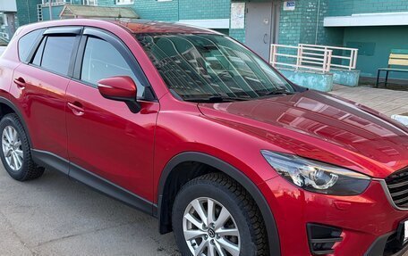 Mazda CX-5 II, 2015 год, 2 050 000 рублей, 5 фотография