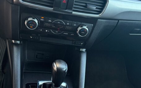 Mazda CX-5 II, 2015 год, 2 050 000 рублей, 12 фотография