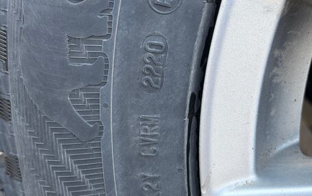 Mazda CX-5 II, 2015 год, 2 050 000 рублей, 8 фотография